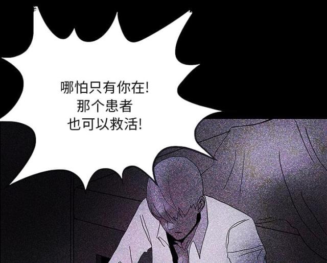 第42话9
