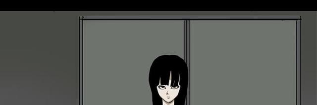 第49话11
