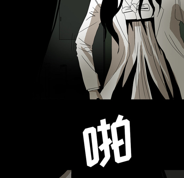 第51话89