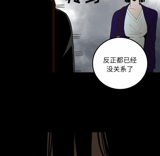 第60话39