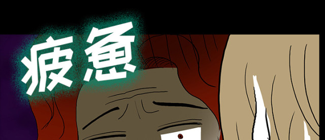 第61话34