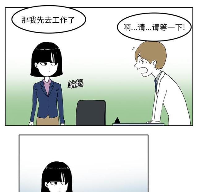 第4话40