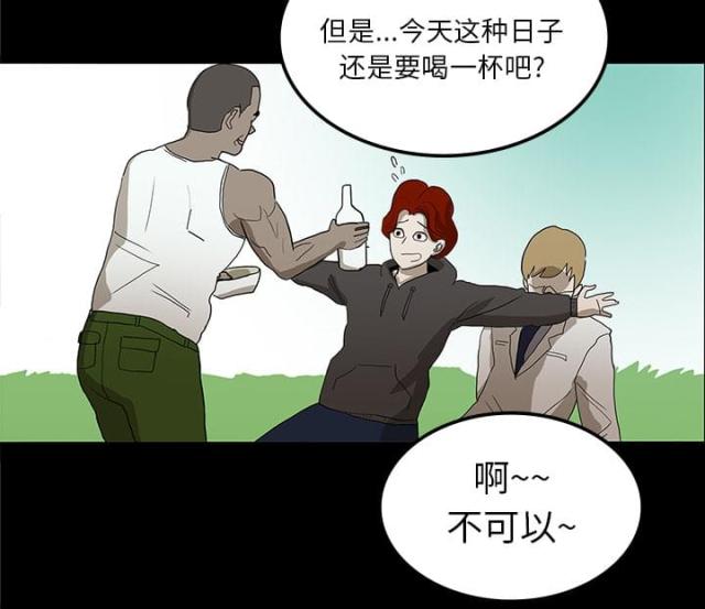 第31话34