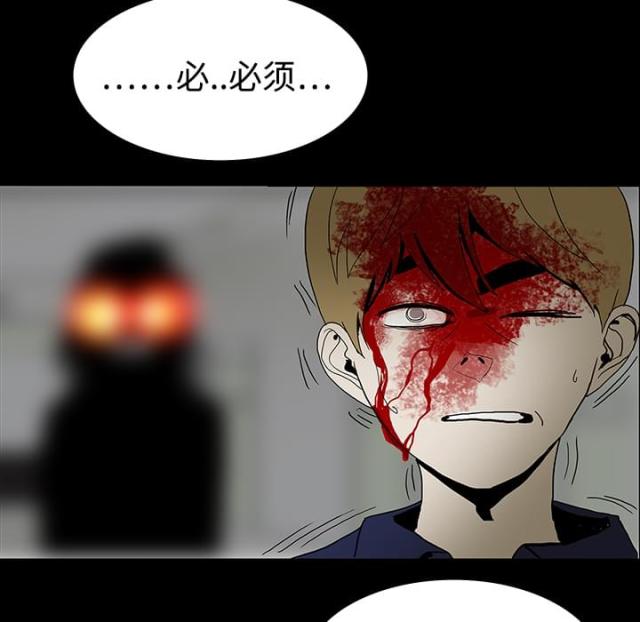 第40话45