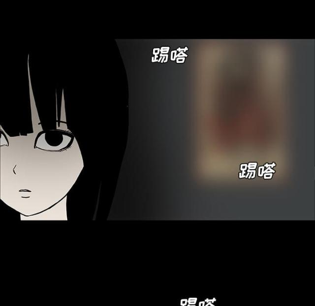 第47话28