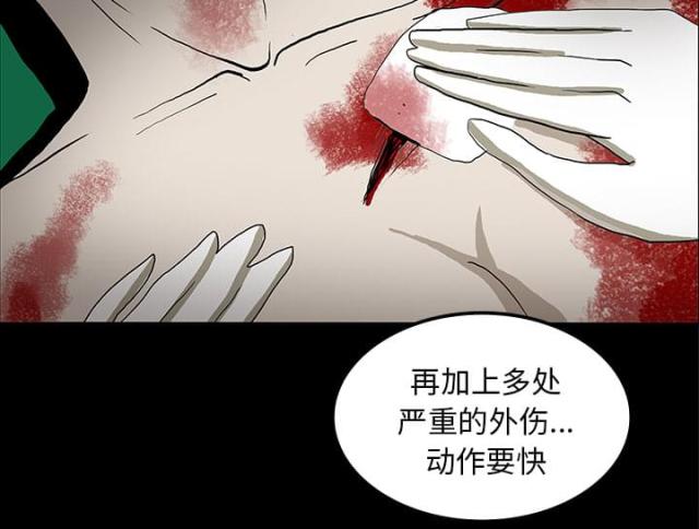 第42话25