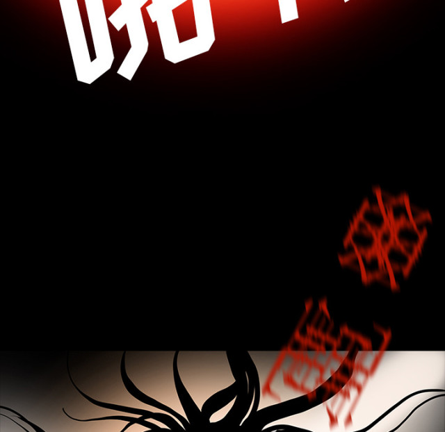 第66话34
