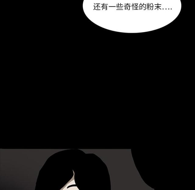第36话26
