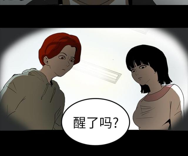 第16话16