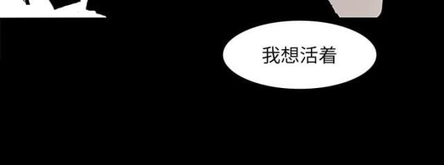 第7话30