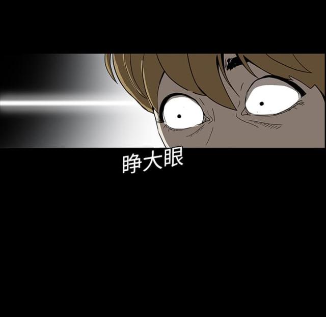 第7话13