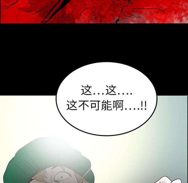第16话6