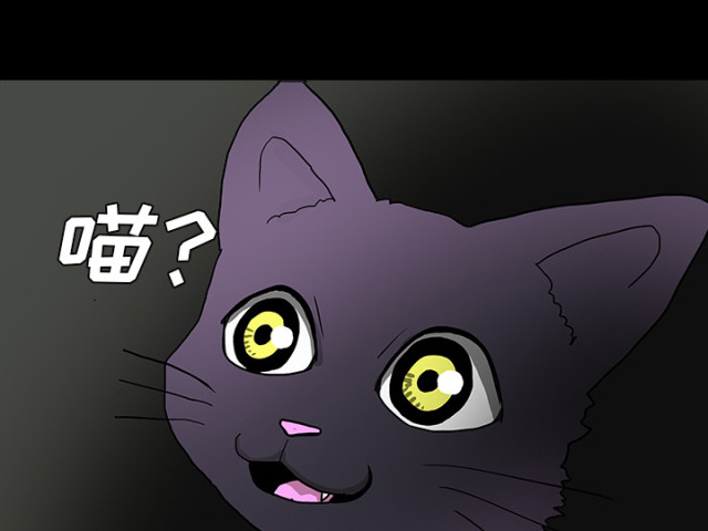 第51话71