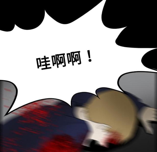 第40话43