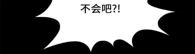 第39话15