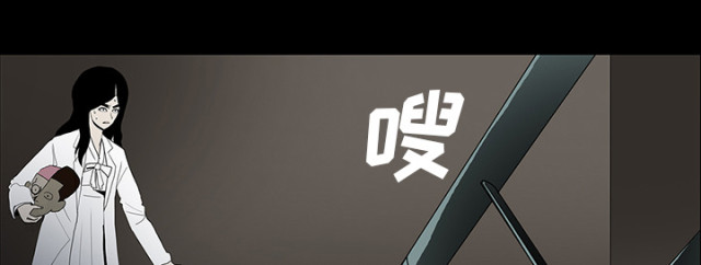 第64话20