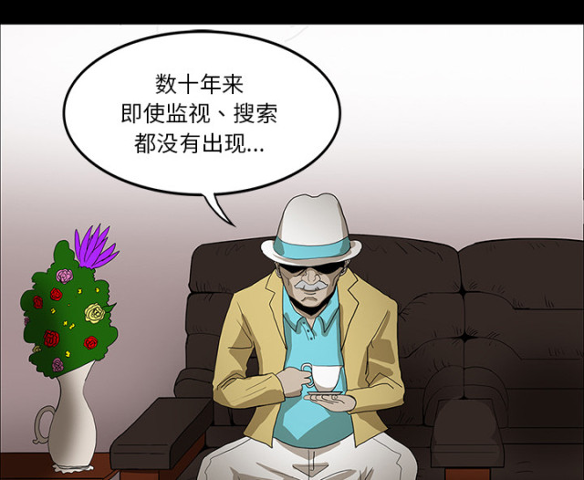 第70话25