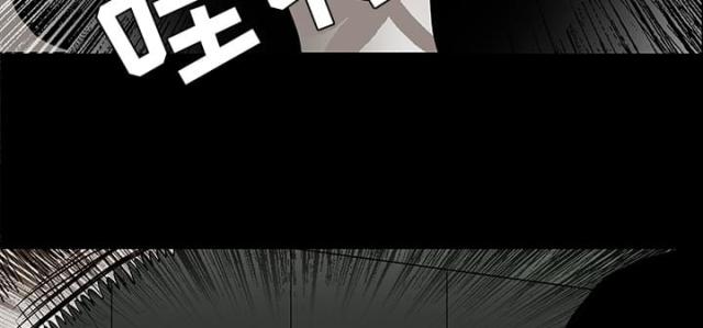 第50话31