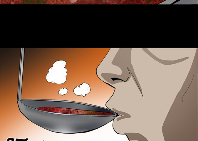 第61话8