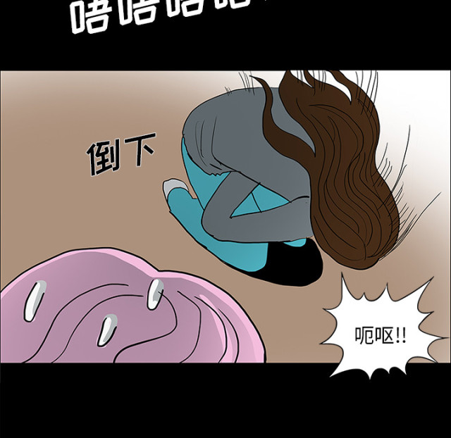 第58话51