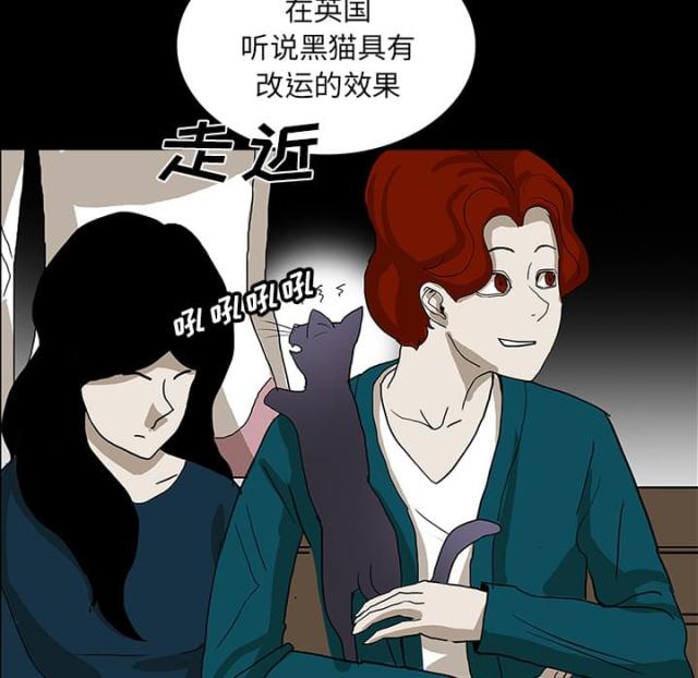第47话49