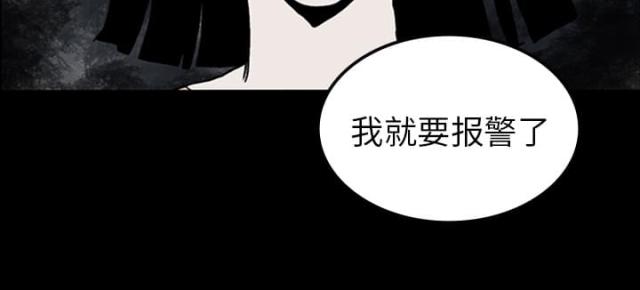 第22话42
