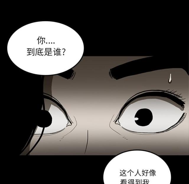 第49话20