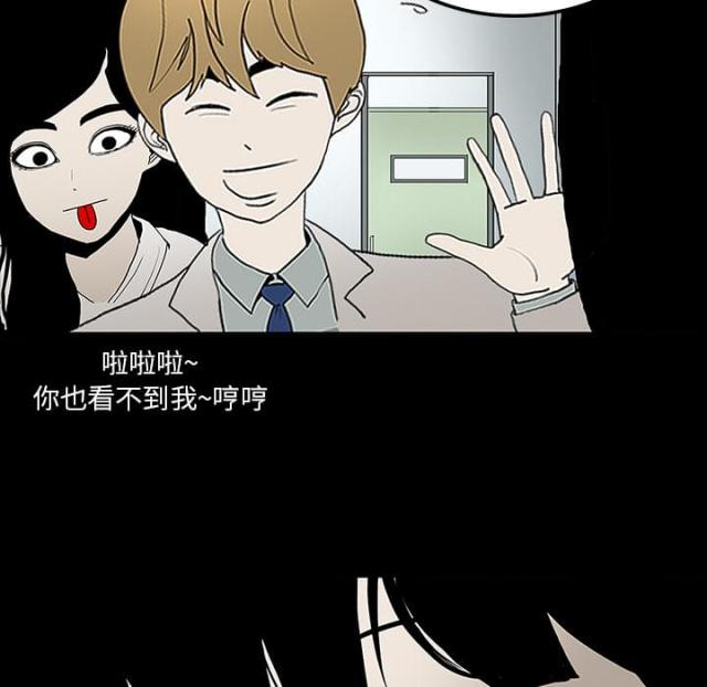 第44话46