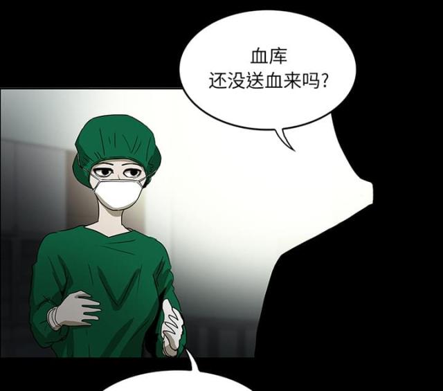 第42话3