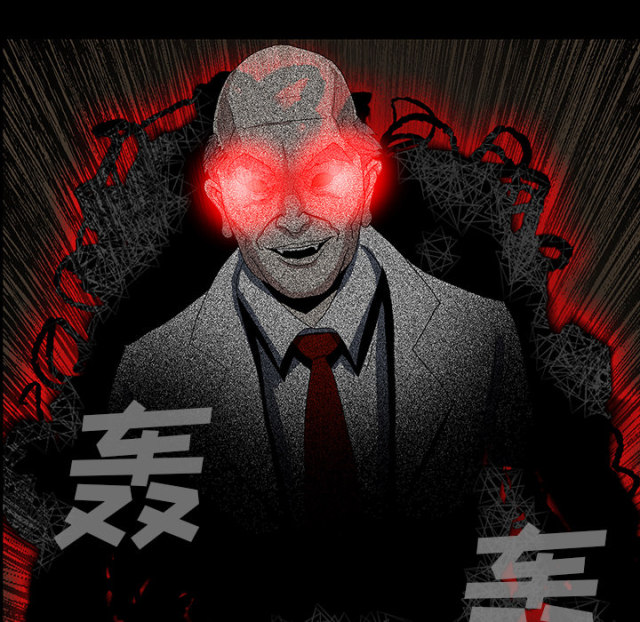 第66话61