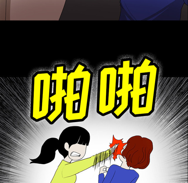 第61话60