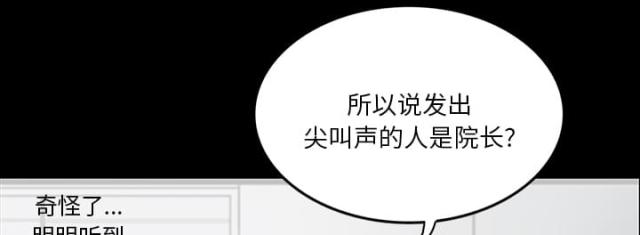 第41话32