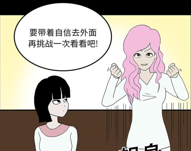 第35话16