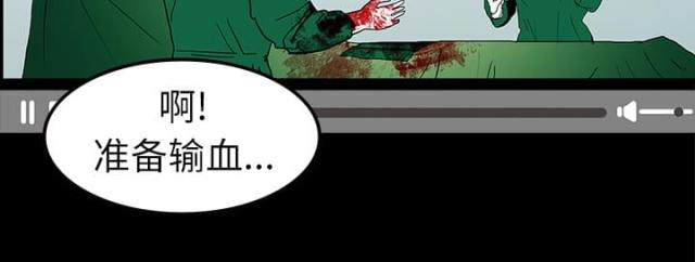 第17话17