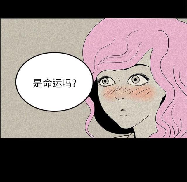 第24话52
