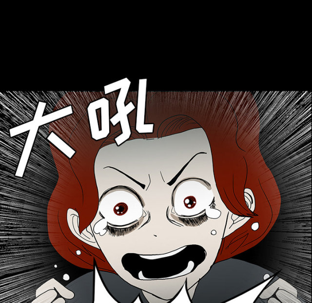 第61话41