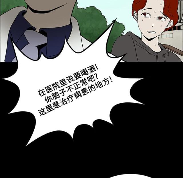 第30话25