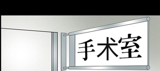 第21话10