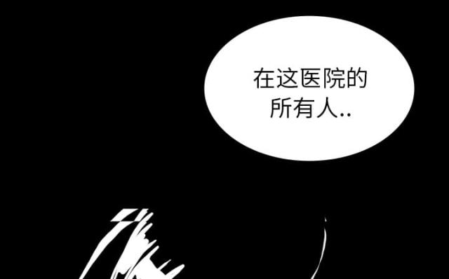 第34话48