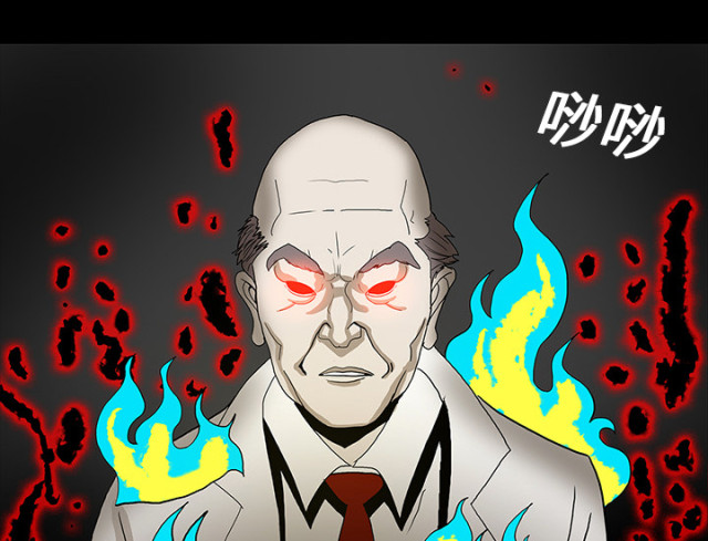 第69话53