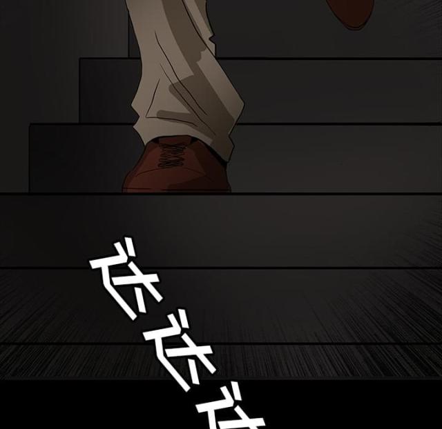 第39话34