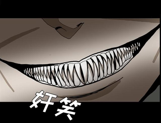 第50话28
