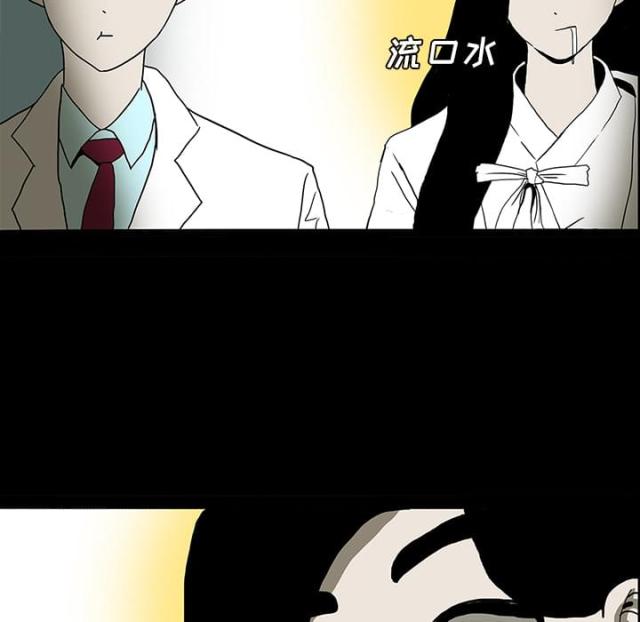 第46话9