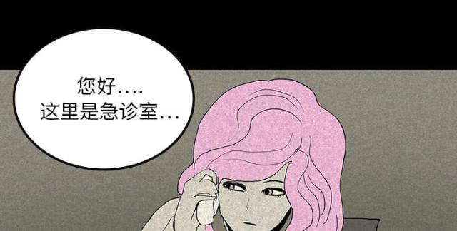 第26话39