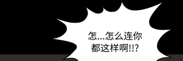 第40话19