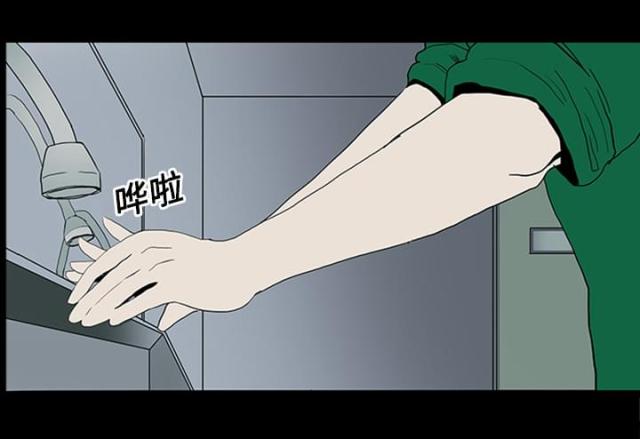 第21话41