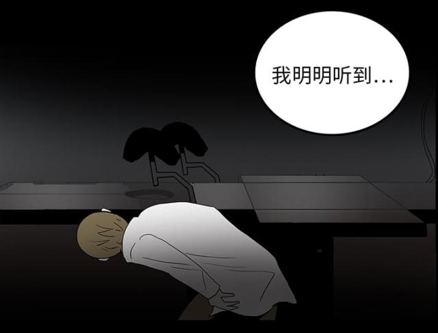 第32话27