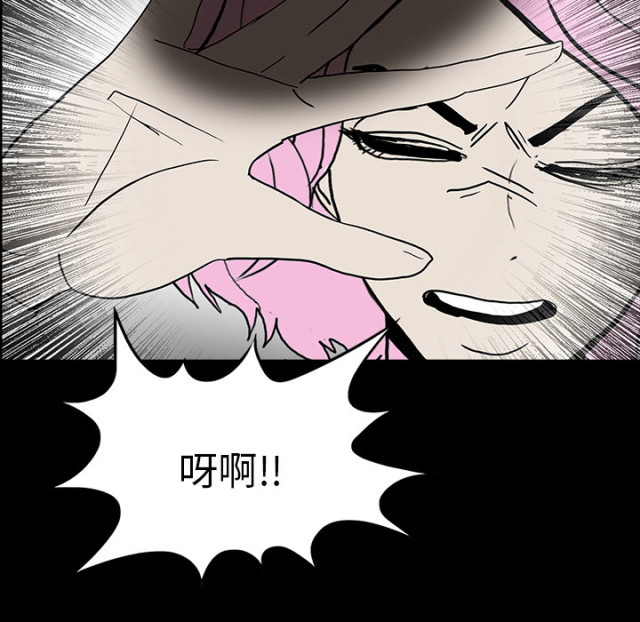 第58话39
