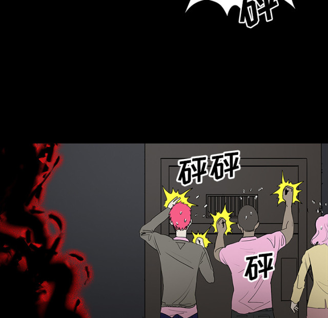 第67话28