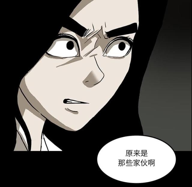 第49话35